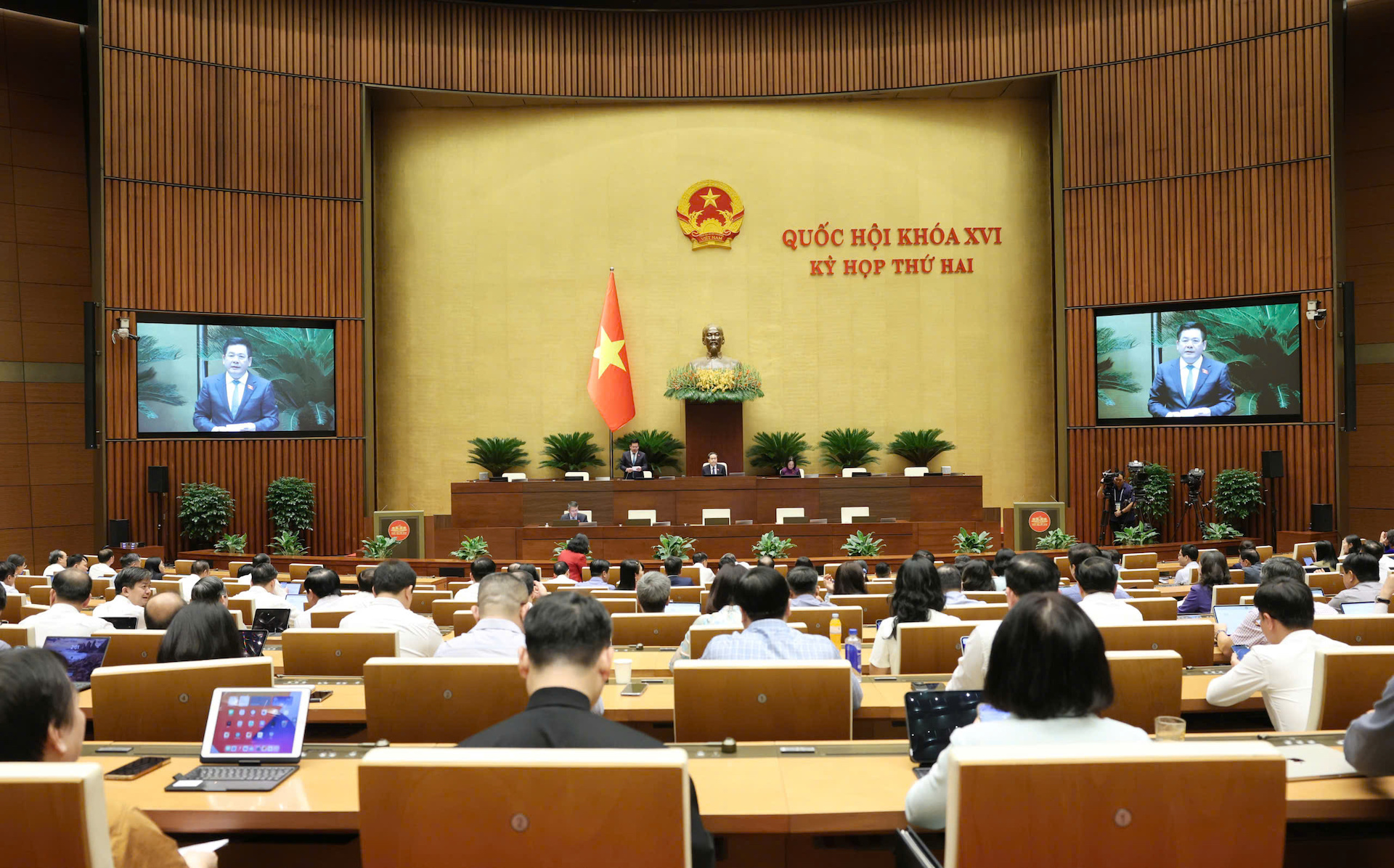 Thông cáo báo chí số 4, Kỳ họp thứ hai, Quốc hội khóa XVI